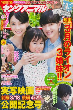 度华年电视剧1-40集全免费完整版